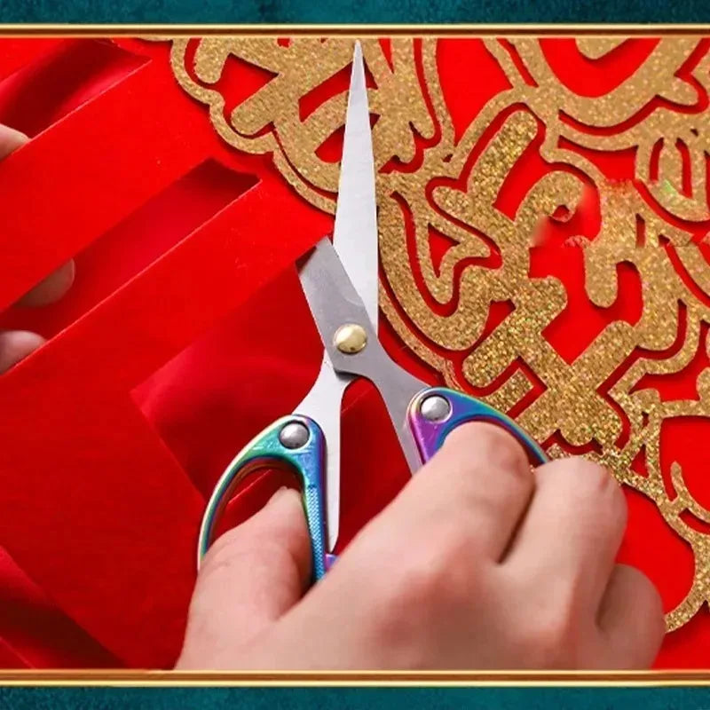 Fabric Scissors