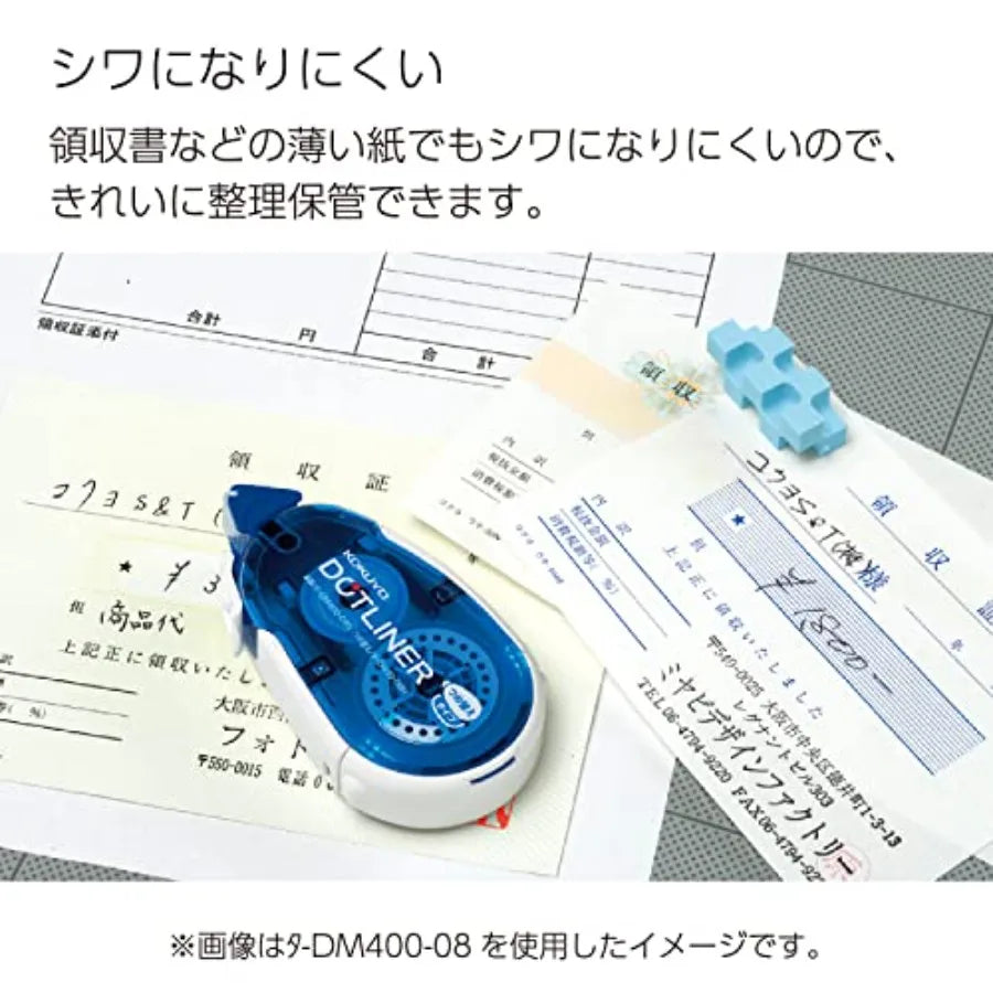 Double Sided Tape Roller