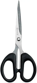 Multipurpose Scissors