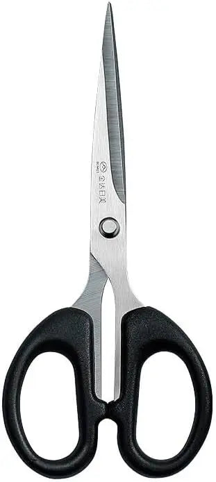 Multipurpose Scissors