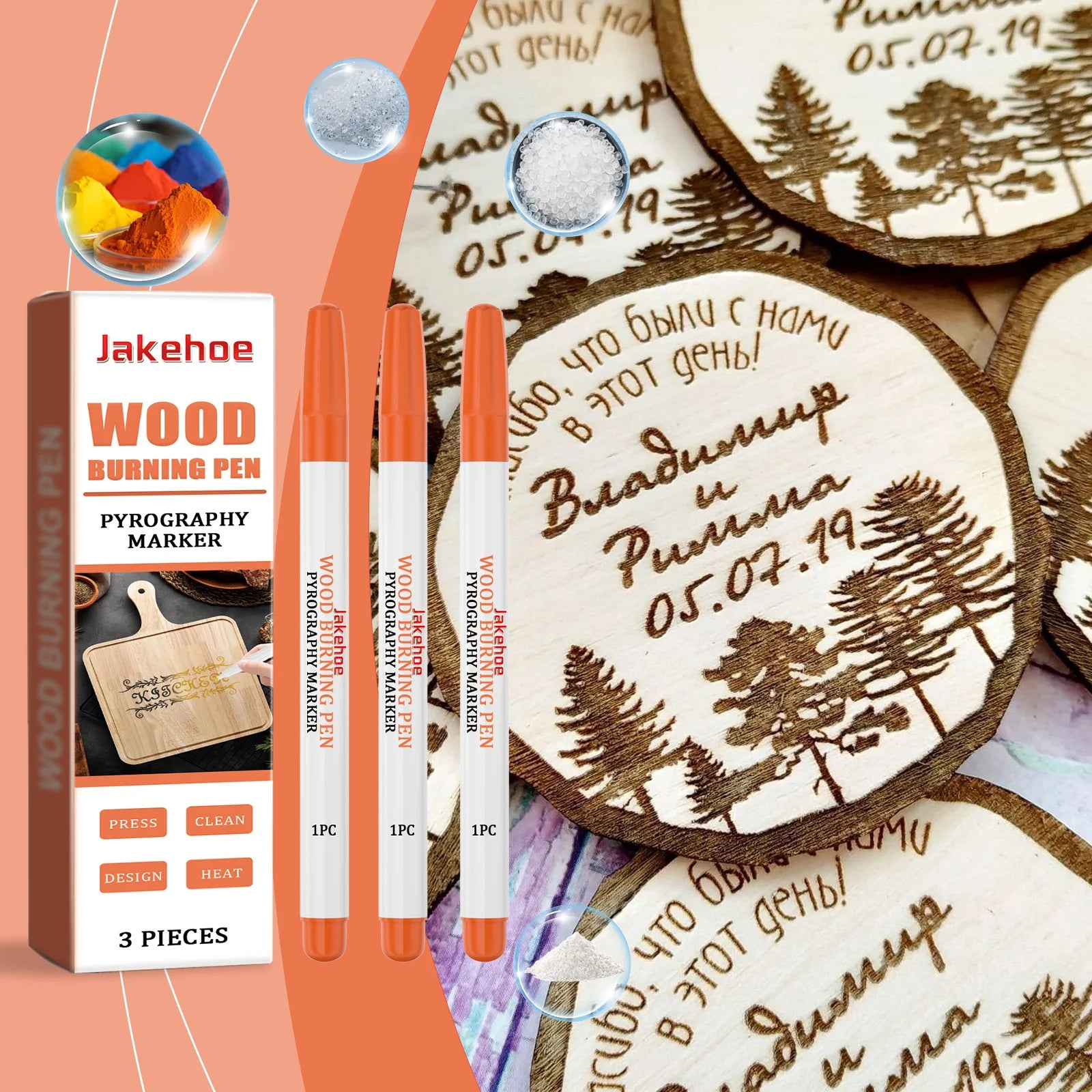 Wood Burning Pen Set