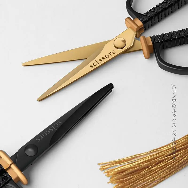 Retro Sewing Scissors