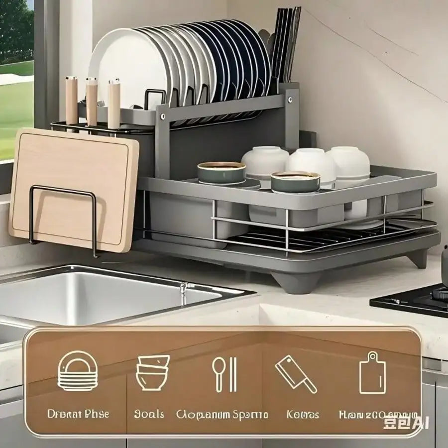 2 Tier Dish Drying Rack with Drainboard